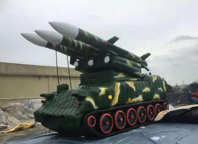 洛龙小型充气导弹