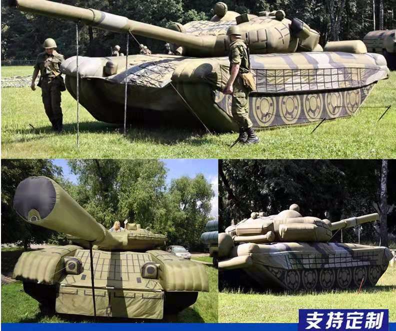 洛龙坦克之家