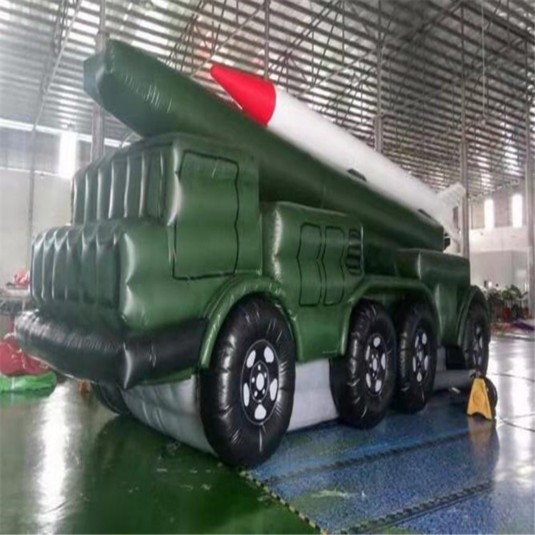 洛龙陆地充气战车